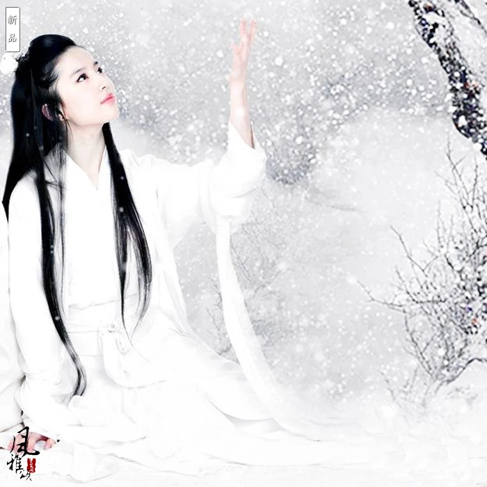 

White Fairy Costume Hanfu Movie Forever Love Lasting for Three Times of Incarnations in Ten Miles of Peach Blossom Bushes