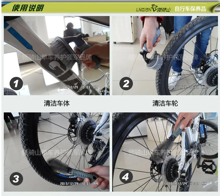 2 stücke Fahrradkette Kurbel Kettenrad Reinigung Repair Tool Fahrrad 