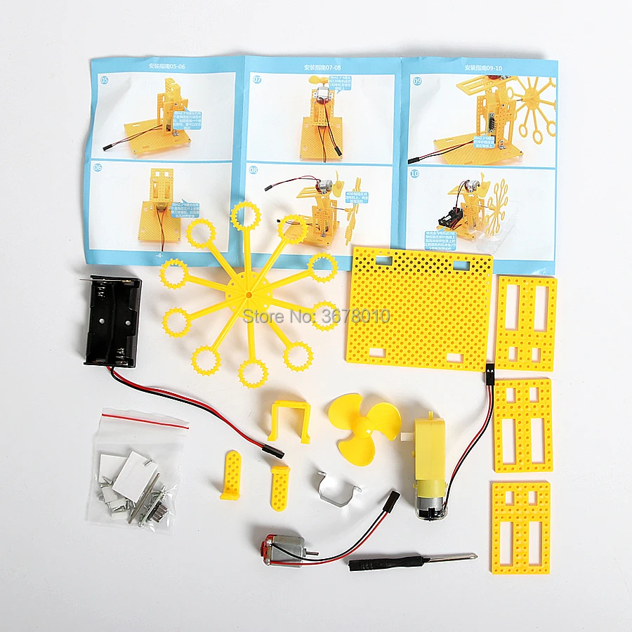 Necessary words... Electronic model kits for adults Not clear Electronic model kits for adults