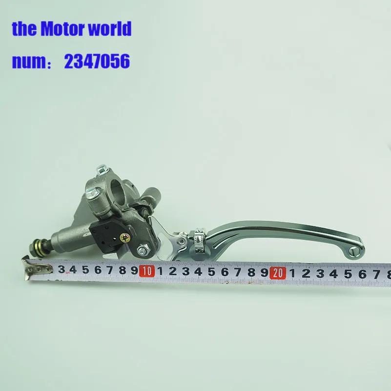 Silvery Brake Pump Master Cylinder Motorcycle lever Handlebar Hydraulic clutch Racing motorbike 155mm 22mm | Автомобили и