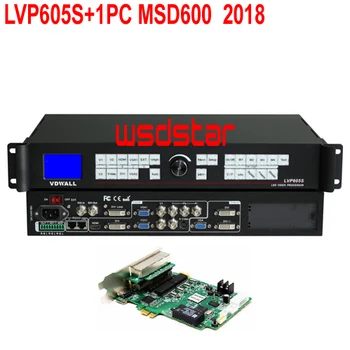 

VDWALL LVP605S+1PC MSD600 New Design LED Video Processor Inputs: SDI/DVI/VGA/HDMI/YPbPr/S-Video/Composite 2304*1152