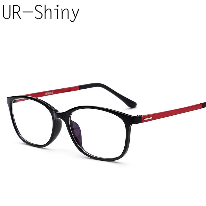 small plastic eyeglass frames