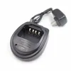 Desktop AC Battery Charger 100V-240V for Wouxun R KG-UV6D KG-UVD1P ► Photo 1/4