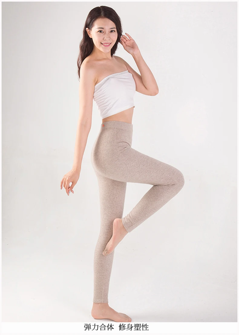 compression leggings YSC New style Women Cashmere Wool Pants Knitted Soft warmth Long Johns Spandex Leggings High-quality Slim fit style scrunch leggings