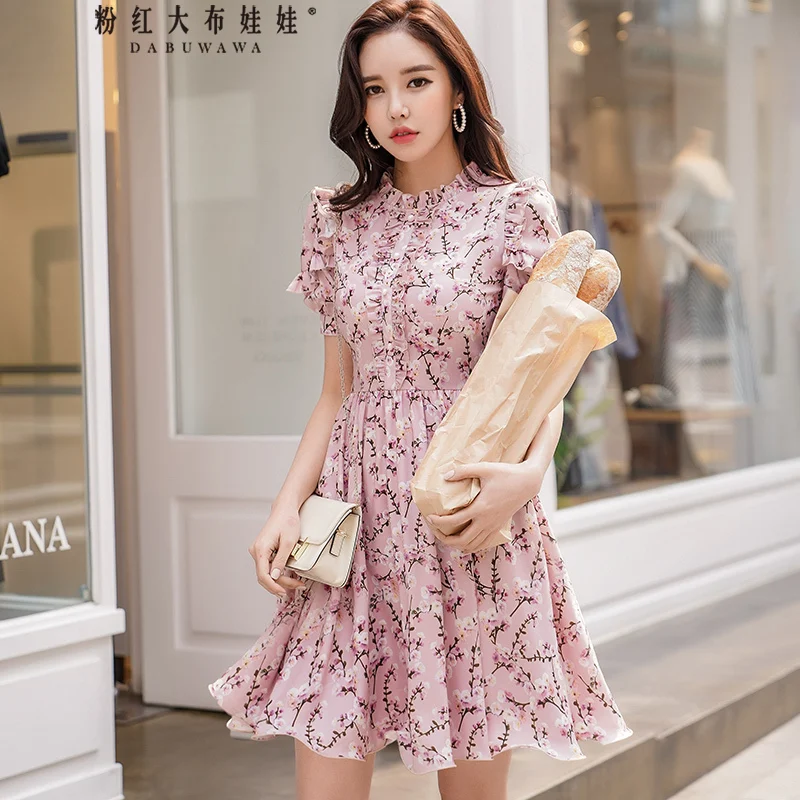 Buy Dabuwawa original brand vestidos verano 2018