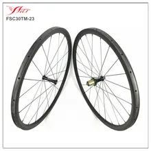Price reduced $30 than before !! Extralite Cyber hubs 700C 30mm x 23mm tubular carbon cycling wheels , lightweight 993g/set !!