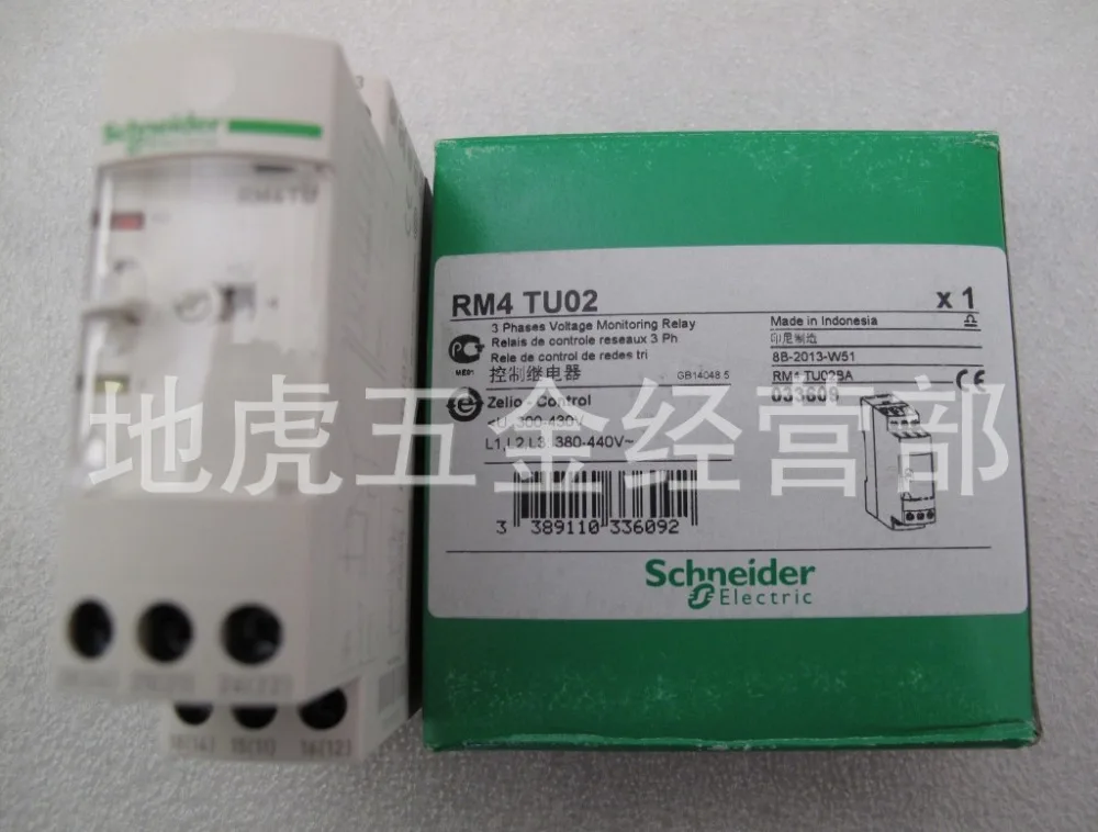 

NEW power control relay RM4TU02 phase sequence and phase detection