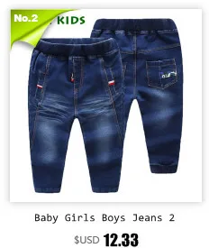 Джинсы для мальчиков и девочек Новинка года зимние длинные джинсы флис теплоизоляцией Брюки для девочек детские хлопковые брюки для модная детская одежда джинсы для девочек