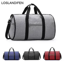 Модная оксфордская мужская дорожная сумка, универсальная Женская дорожная сумка, водонепроницаемая классная сумка на молнии для спортзала, сумки через плечо, сумка для багажа