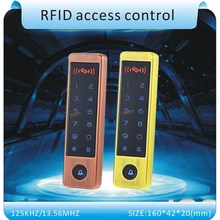 Новейший металлический сенсорная клавиатура система контроля доступа/охраны входа и Пароль RFID 125 кГц/13,56 МГц+ 10 шт. с украшением в виде кристаллов брелок для ключей