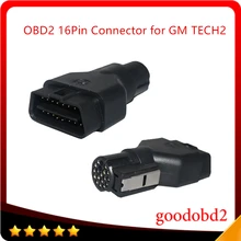 OBD2 16PIN В комплект поставки входит адаптер для GM TECH2 диагностический инструмент автоматический сканер OBDII для адаптера переменного тока 16PIN штепсельной вилки