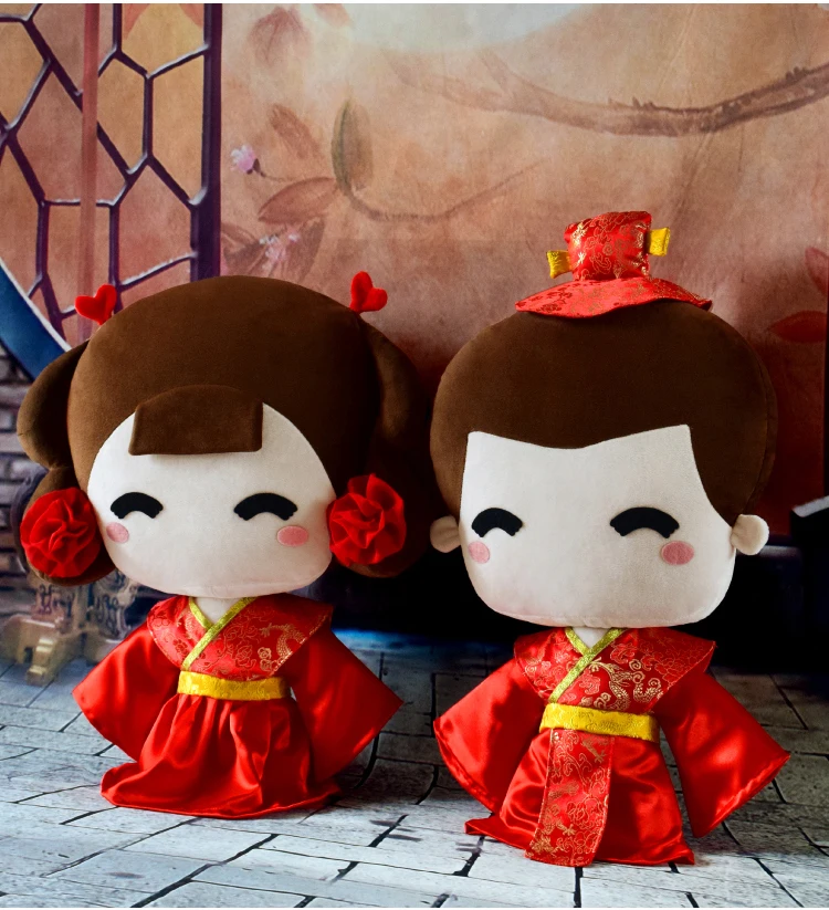 

50CM 1 Pair Wedding Doll Lucky Fashion Bride and Groom Lover Gift Plush Doll Pillow Doll H-23