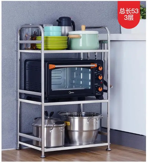 304 stainless steel kitchen rack microwave oven floor type multi-layer pot rack storage household storage cabinet