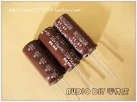 Passive Components