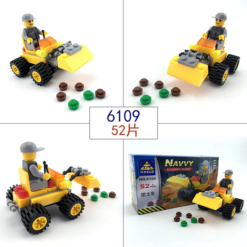 6109