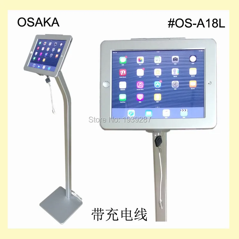 for iPad floor security stand holder with charging cable display lock