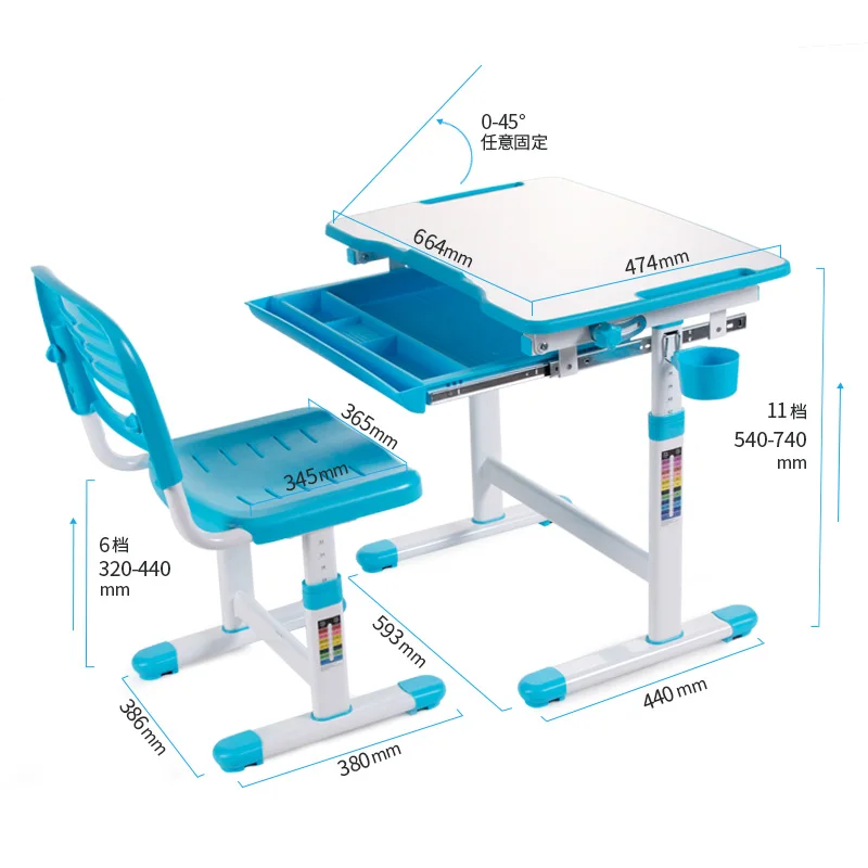 Детский стол для учебы и стула набор может регулировать высоту коррекции сидения осанки студентов письменные столы и стулья