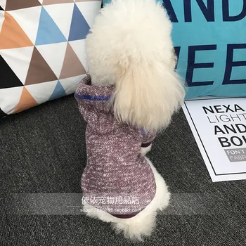 

Pet clothes, autumn and winter with a rope cap napped sweater Teddy clothes clothes bucket method