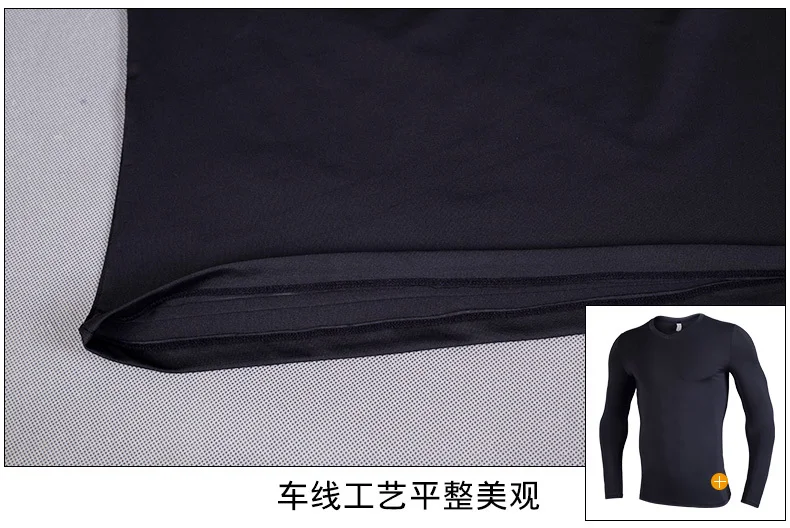 MMA Kit rashguard Male Man Compression Sports Suit Quick drying Perspiration Fitness Training Sportswear Jogging Running Clothes (27)
