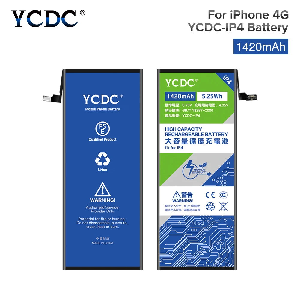 YCDC For Apple iPhone 4 4G iPhone4 iP4G Battery High Quality Real capacity 1420mAh Lithium Polymer Mobile Phone Batteries | Мобильные