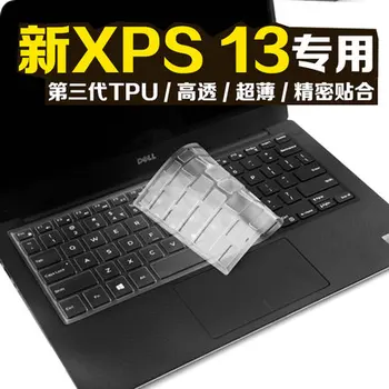 

Laptop Keyboard Cover Protector For Dell Xps 13 9350 9343 New 13.3 15 Inch