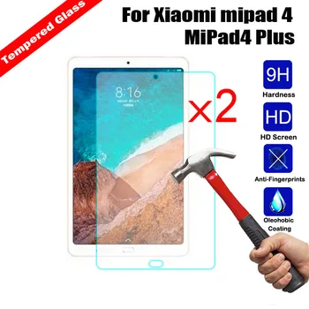 

Protective Guard Tempered Glass Tablet Screen Protector Shield Film For Xiaomi mipad 4 MiPad4 Plus Anti-Explosion Film