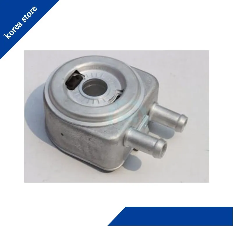 

OIL COOLER FOR Hyundai, Kia 26410-2G000