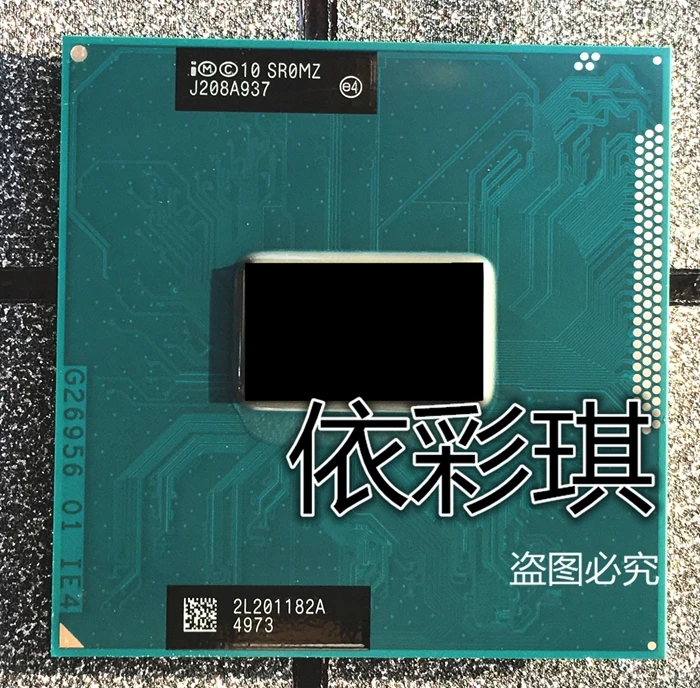 intel Core i5 3210M 2.5Ghz Dual Core Laptop Processor SR0MZ socket G2 ...
