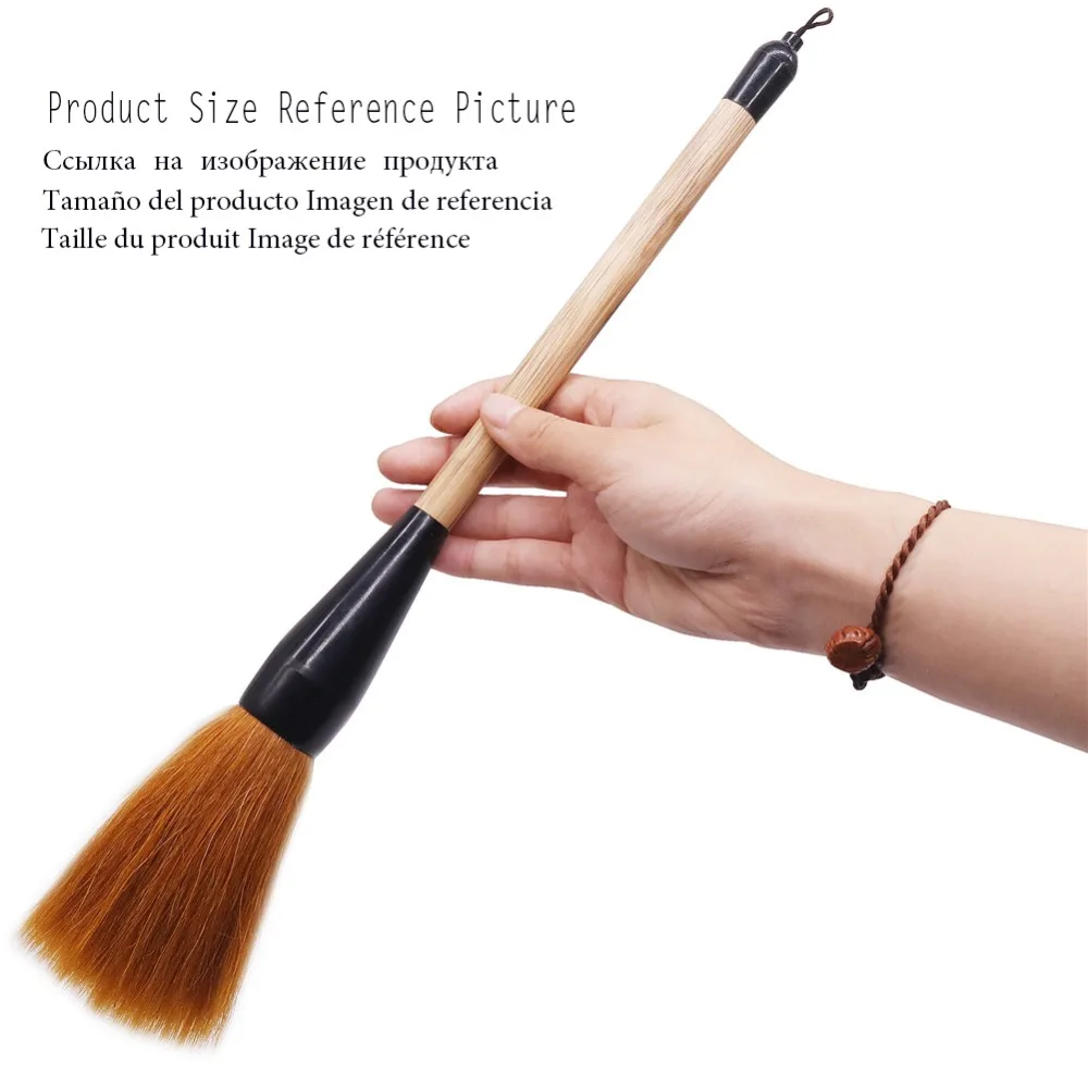 1 piezas profesión caligrafía cepillos pluma 95*55mm suministros de pintura Extra grande caligrafía cepillos 38 cm de longitud de Bambú material 1 piezas profesión caligrafía cepillos pluma 95*55mm suministros de pintura Extra grande caligrafía cepillos 38 cm de longitud de Bambú material