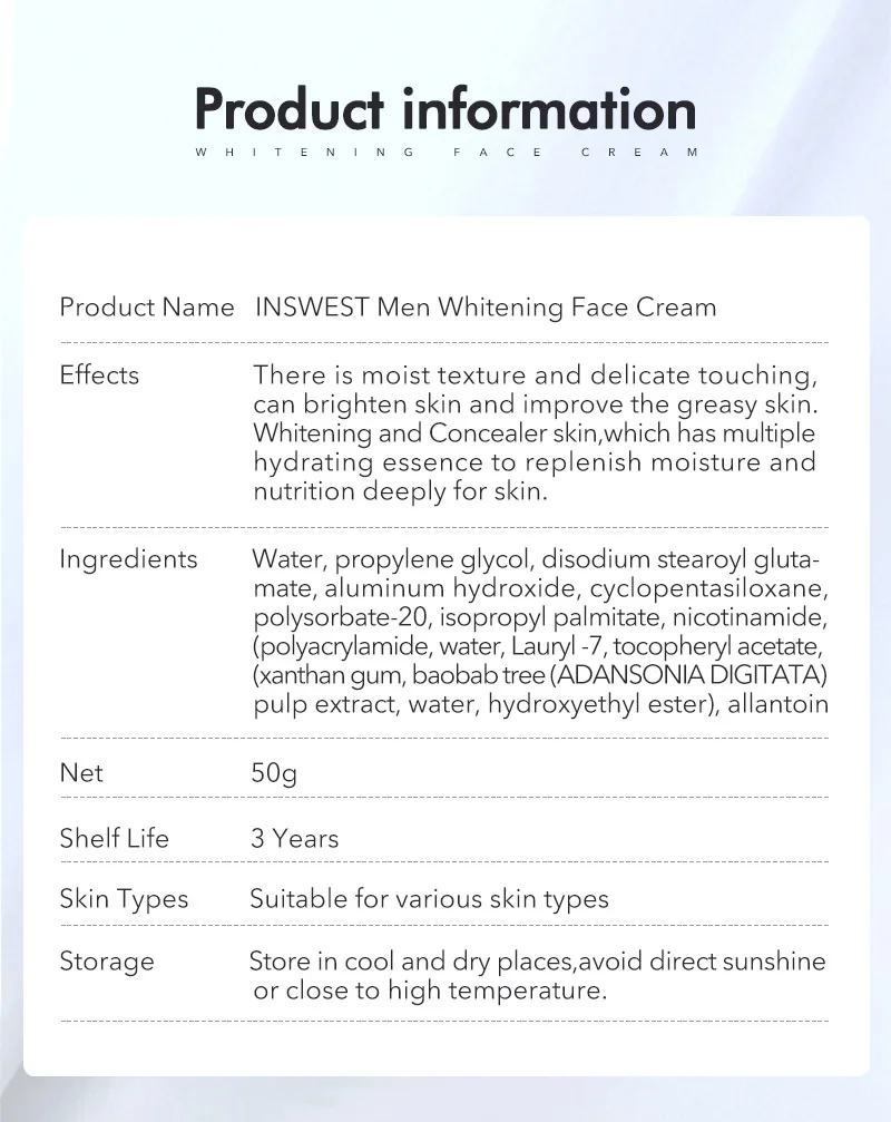 男士素颜霜-水印_02