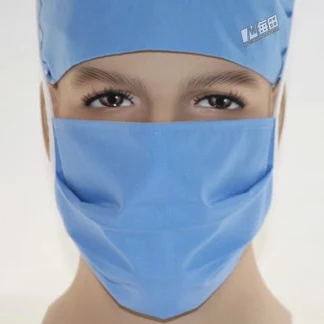 Хирургическая маска хлопок забота о здоровье Твердые медицинские маски для лица для доктора и медсестры двухслойные MT рабочие маски