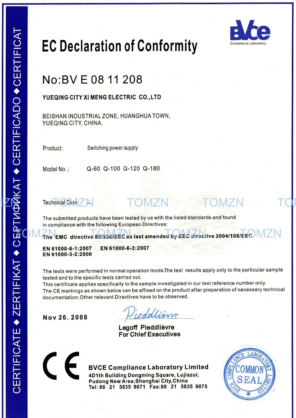 aeProduct.getSubject()