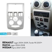 Панель радиосвязи для RENAULT Logan 2004-2009, Tondar 90 2007+/DACIA Logan 2004-2008 Dash монтажный комплект Лицевая панель Крышка