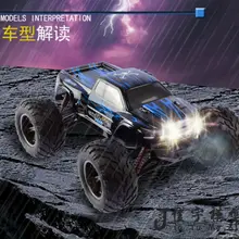 Горячая RC автомобиль JYRC 9115 1:12 Масштаб 40KMH RC Внедорожник Monster RTR 2,4 ГГц