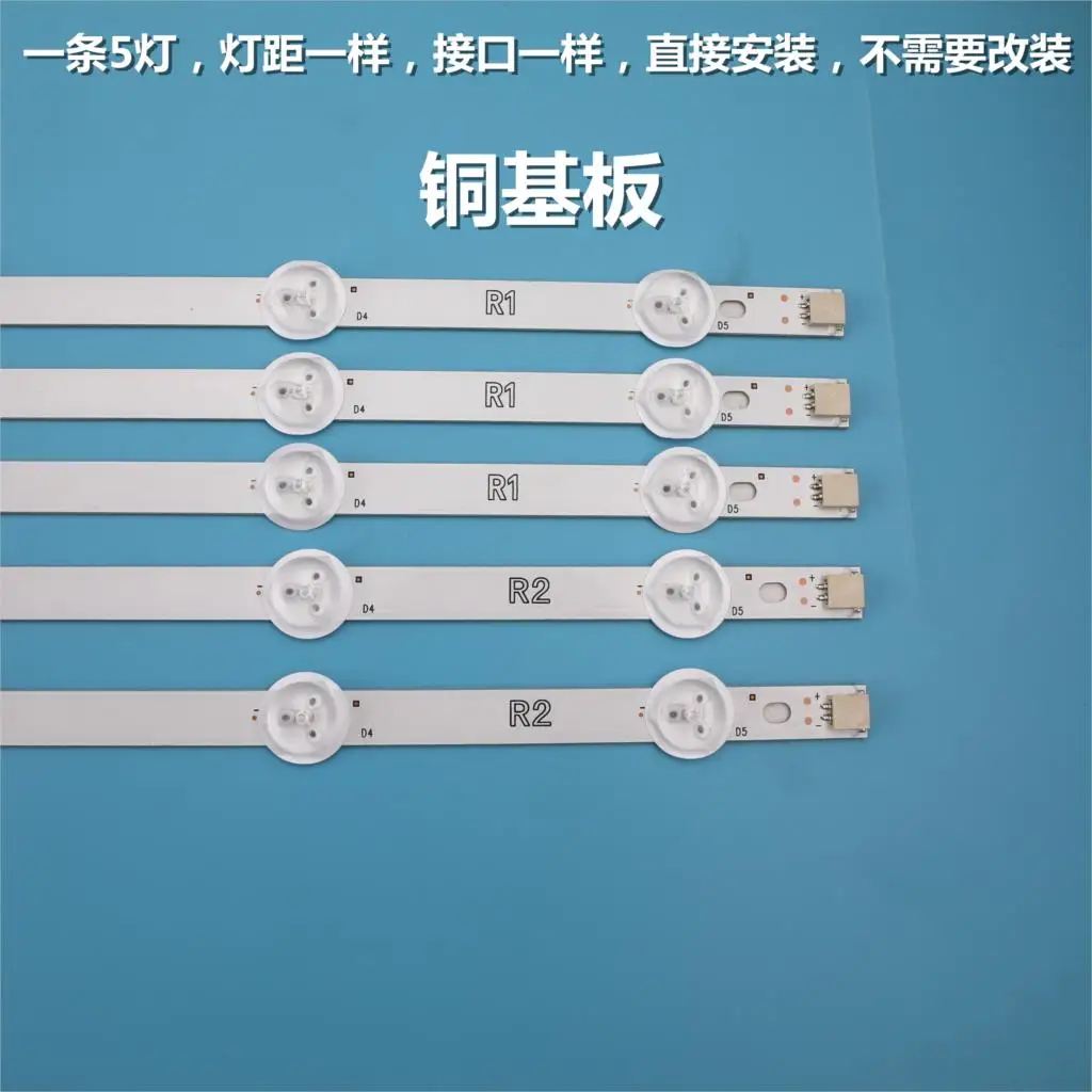 10 ламп 820 мм светодиодный комплект с подсветкой для LG 42LA621V 42LA621S-ZD 42 дюймов светодиодный светильник