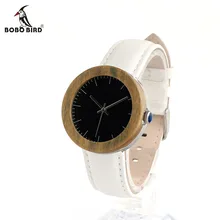 BOBO BIRD Bamboo and Green Sandalwood Rings Watches with Silver Back Case and White Strap Quartz