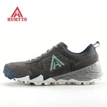HUMTTO Men’s Sports Outdoor Hiking Scarpe Trekking Shoes Sneakers For Men Sport Climbing Mountain Jogging Shoes Mans Footwear