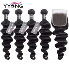 Cabelo Yyong 3/4 Solto Brasileira Onda Profunda Pacotes Com Fecho de 100% Remy Do Cabelo Humano Weave Bundles Com Rendas o fechamento Pode Ser Tingido(China)