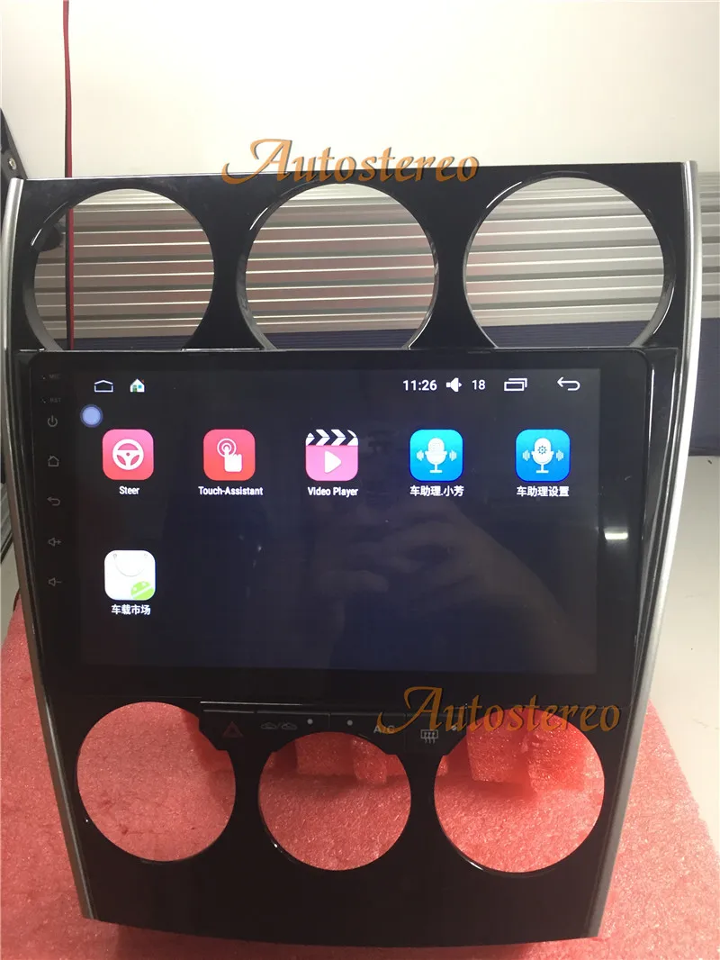 Discount 10.1 inch Car GPS Navigation Android 7.0 System Auto Radio Multimedia Player Auto Stereo For Mazda 6 2002-2008 No DVD Player 12