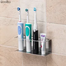 NOOLIM электрическая стойка для зубных щеток настенный держатель для зубной пасты для очищения лица настенный держатель для зубной щетки