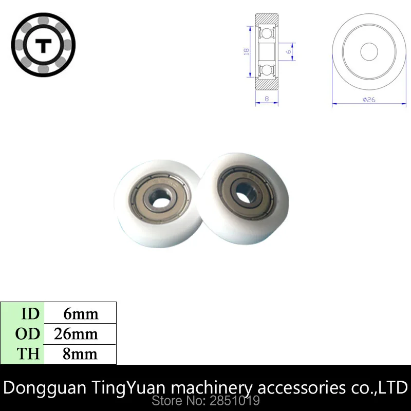 10 шт. высокое качество низким уровнем шума Шарикоподшипник Роликовые Колеса плоский пластиковый подшипник шкива OD12 15 19 22 25 26 30 мм
