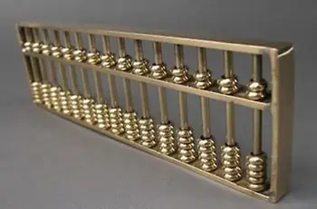 

Collectible Chinese Tibetan Brass carved Abacus-Calculator#14