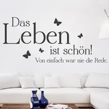 Немецкие наклейки Цитата Das leben Ist Schoen виниловые наклейки на стену искусство настенный Декор Гостиная домашний декор плакат украшение дома