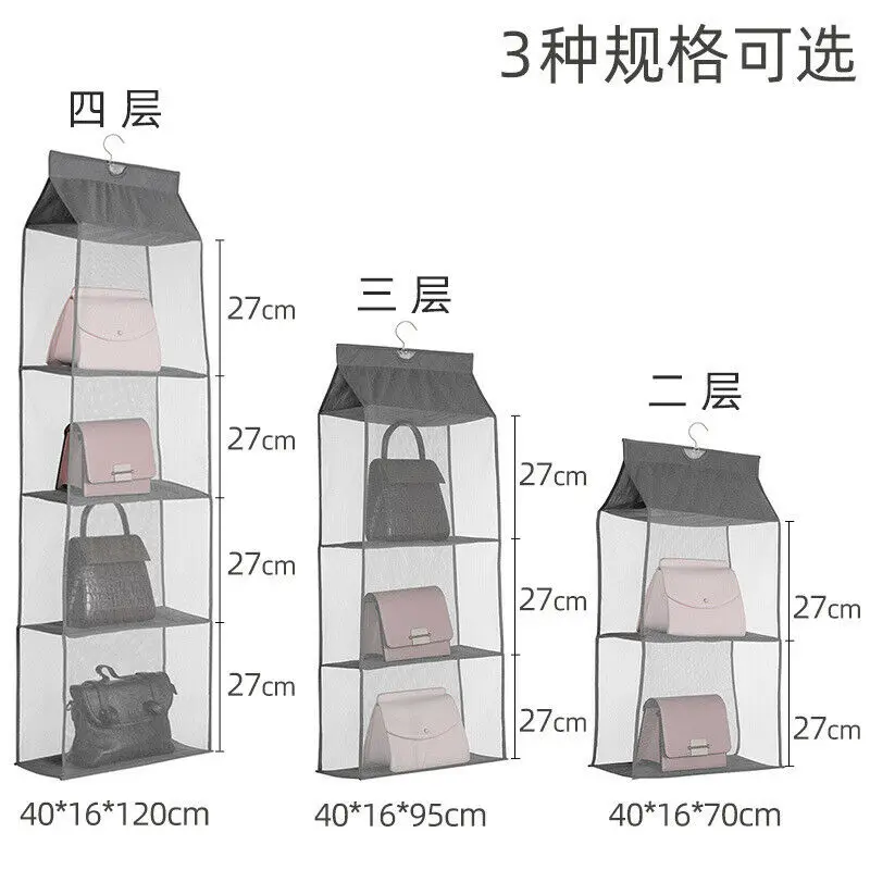 2/3/4 слоя складной висит сумочка для хранения Организатор мешок висит вся сумка путешественника для хранения обуви для близкого по поставке товаров для дома-Органайзер