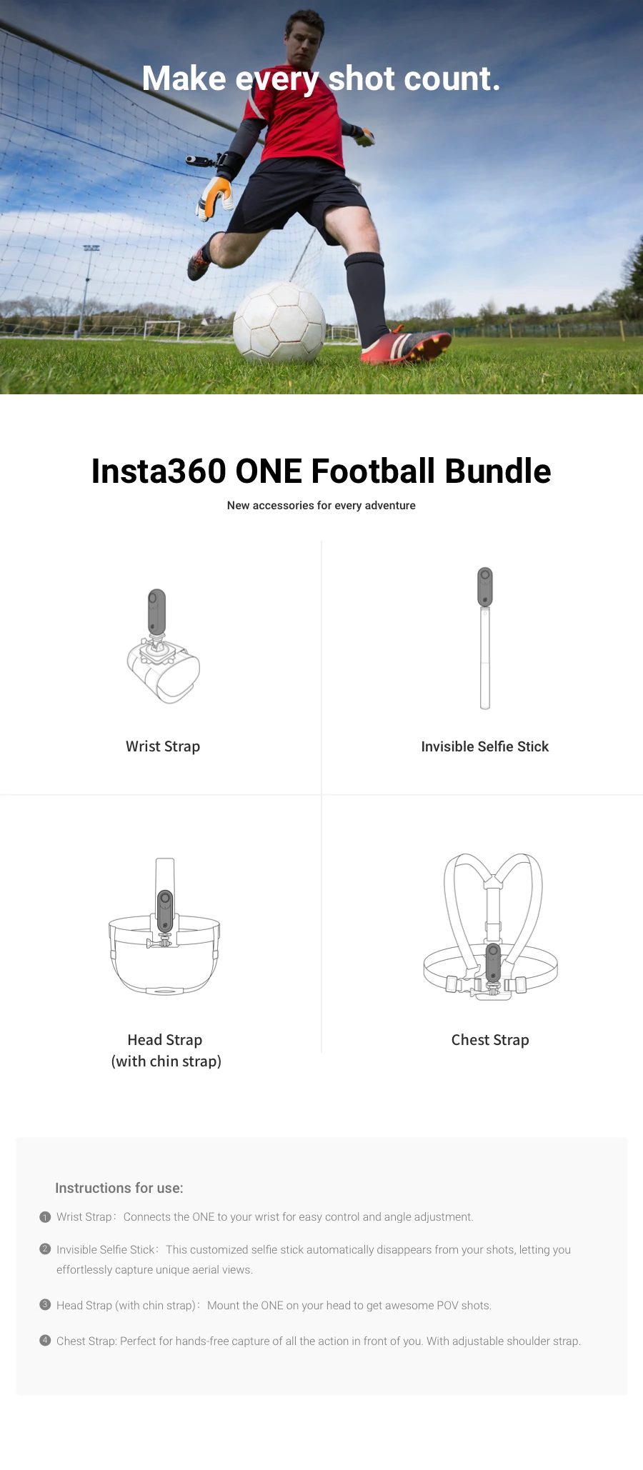 Футбольная упаковка для Insta360 ONE X и ONE Аксессуары