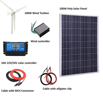 

200W/H Hybrid System Kit: 100W Wind Turbine Generator+100W Poly Solar Panel+Hybrid Controller+10A Solar controller+Accessories