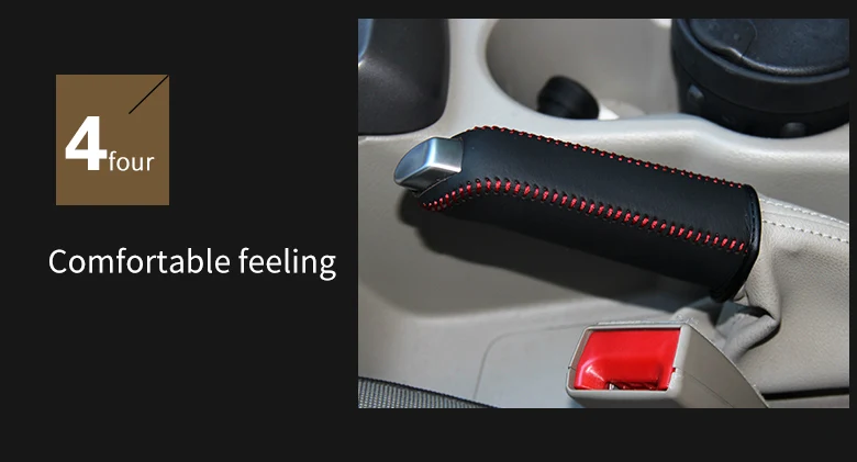 handbrake cover For Ford Focus _07