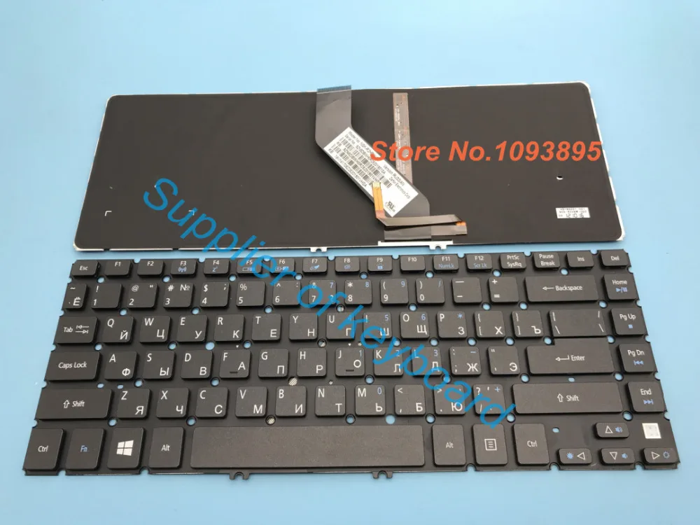 Новая русская клавиатура для ACER Aspire V5-471 V5-471G V5-471P V5-471PG это NSK-R2HBW 0R с подсветкой |