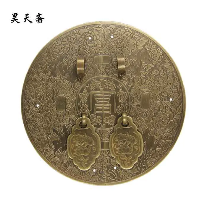 

[] Round fancy house Haotian vegetarian Chinese antique copper door handle handle 14cm diameter HTB-302