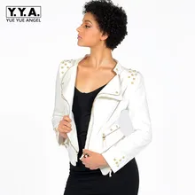 Женская кожаная куртка Белые куртки на молнии с заклепками для женщин осень женская джинсовая куртка с отложным воротником женские пальто плюс размер S-6XL